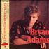 Bryan Adams Heaven 12