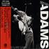 Bryan Adams Live Live Live CD album Japanese ADACDLI01987