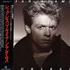 Bryan Adams Reckless vinyl LP Japanese ADALPRE262171