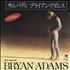 Bryan Adams Somebody 7