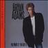 Bryan Adams You Want It, You Got It CD album Japanese ADACDYO379818