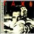 Bryan Ferry Taxi CD album Japanese FERCDTA409540