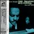 Bud Powell The Scene Changes vinyl LP Japanese B/PLPTH539254