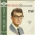 Buddy Holly Showcase vinyl LP Japanese BDHLPSH214911