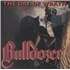 Bulldozer The Day Of Wrath - Cut-Throat Splatter Vinyl vinyl LP US QVXLPTH868087