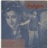 C. Ramchandra Sargam vinyl LP Indian