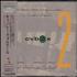 Cabaret Voltaire Box 2 3-CD set Japanese VOL3CBO108981