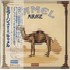 Camel Mirage - EX vinyl LP Japanese C-LLPMI865827