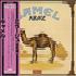 Camel Mirage vinyl LP Japanese C-LLPMI306882