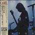 Camel Never Let Go 2-CD album set Japanese C-L2CNE639915