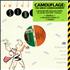 Camouflage The Great Commandment - Sealed 12