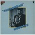 Cannonball Adderley Cannonball vinyl LP UK