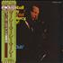 Cannonball Adderley Mercy, Mercy, Mercy vinyl LP Japanese ERLLPME489301