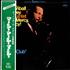 Cannonball Adderley Mercy, Mercy, Mercy vinyl LP Japanese ERLLPME525305