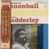 Cannonball Adderley Portrait Of Cannonball LP JAPAN ERLLPPO880208