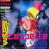 Cappella Remixes CD album Japanese CPLCDRE258208