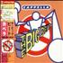 Cappella The Big Beat CD single Japanese CPLC5TH46071