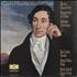 Carl Maria Von Weber Invitation To The Dance / Konzertstck in F Minor / Clarinet Concerto No. 1 vinyl LP UK C42LPIN710901