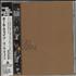Carl Wayne Carl Wayne CD album Japanese C-9CDCA685219