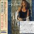 Carly Simon Have You Seen Me Lately? CD album Japanese CALCDHA154673