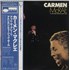 Carmen McRae Carmen McRae At The Great American Music Hall LP JAPAN C-M2LCA873476