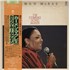 Carmen McRae I'm Coming Home Again 2-LP vinyl set Japanese