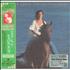 Carole King Thoroughbred CD album Japanese CRLCDTH411220