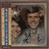 Carpenters A Kind Of Hush - EX vinyl LP Japanese CRPLPAK650793