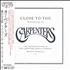 Carpenters Close To You: Remembering The Carpenters DVD Japanese CRPDDCL558360