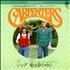 Carpenters Sing 7
