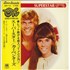 Carpenters Superstar 7