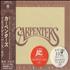 Carpenters Yesterday Once More - Sealed CD single Japanese CRPC5YE69019