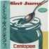 Casiopea Mint Jams - Clear Green - 2022 vinyl LP Japanese EXZLPMI878863
