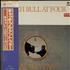 Cat Stevens Catch Bull At Four vinyl LP Japanese CTVLPCA644246