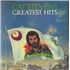 Cat Stevens Greatest Hits - 1st + Calendar Poster - EX vinyl LP UK CTVLPGR622512