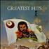 Cat Stevens Greatest Hits - Yellow Vinyl vinyl LP Ecuador CTVLPGR412089