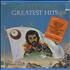 Cat Stevens Greatest Hits vinyl LP Mexican CTVLPGR237986