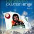 Cat Stevens Greatest Hits vinyl LP Japanese CTVLPGR539482