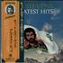Cat Stevens Greatest Hits vinyl LP Japanese CTVLPGR616216