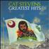 Cat Stevens Greatest Hits vinyl LP Italian CTVLPGR776653
