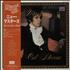 Cat Stevens New Masters vinyl LP Japanese CTVLPNE221664