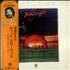 Cat Stevens Saturnight - Cat Stevens Live In Tokyo - Ex vinyl LP Japanese CTVLPSA221756