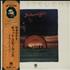 Cat Stevens Saturnight - Cat Stevens Live In Tokyo vinyl LP Japanese CTVLPSA214836