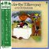 Cat Stevens Tea For The Tillerman vinyl LP Japanese CTVLPTE170934