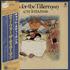 Cat Stevens Tea For The Tillerman vinyl LP Japanese CTVLPTE227301