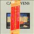 Cat Stevens Teaser And The Firecat vinyl LP Japanese CTVLPTE227300