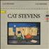Cat Stevens Teaser And The Firecat vinyl LP Mexican CTVLPTE368531