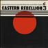 Cedar Walton Eastern Rebellion 3 vinyl LP Dutch C/WLPEA532669