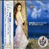 Celine Dion A New Day Has Come - Sealed 2-CD album set Chinese CEL2CAN611222