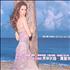 Celine Dion A New Day Has Come CD album Taiwanese CELCDAN212844